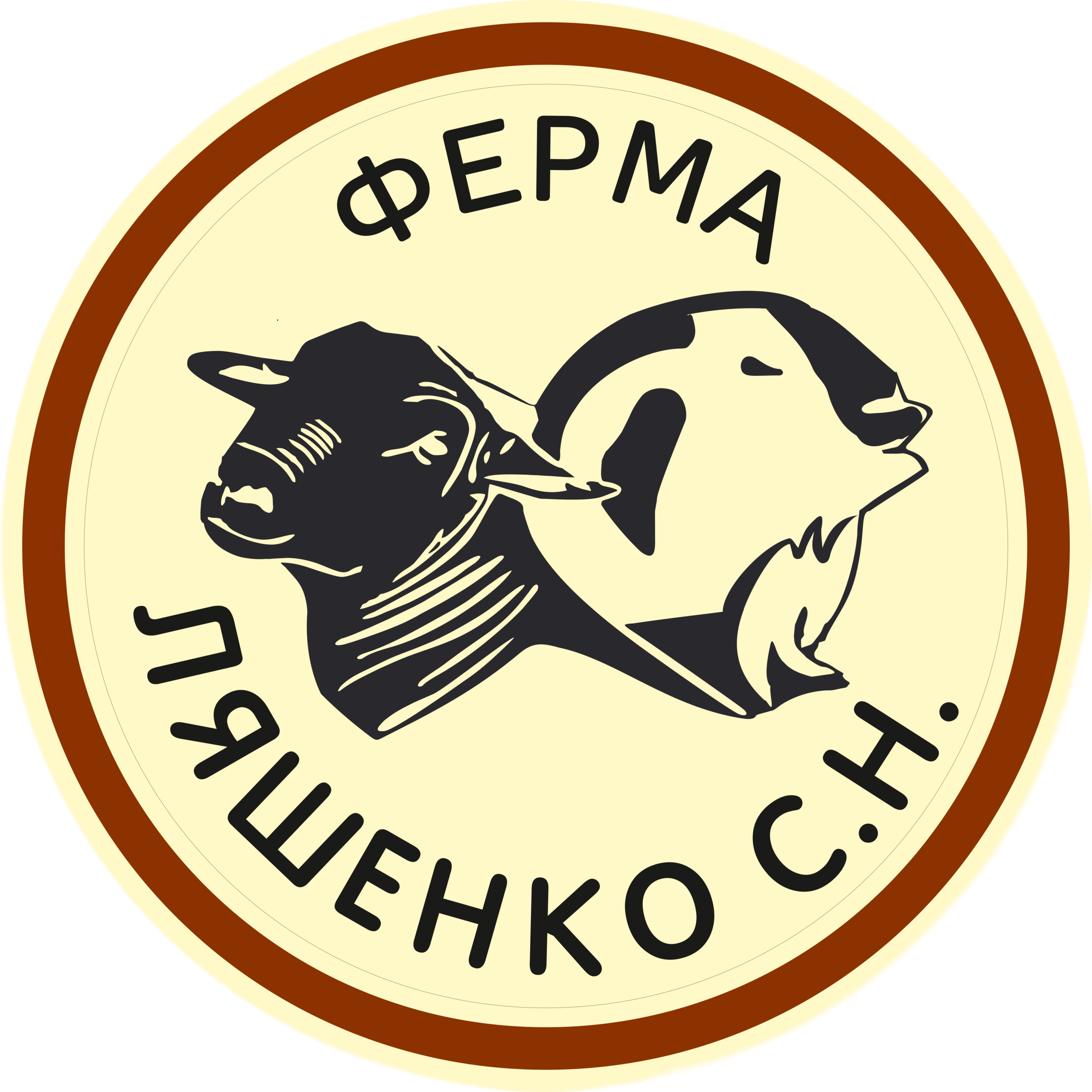 cropped-лого-120х120-ферма-ляшенко_page-0001