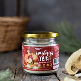 Грибная мука из Белых грибов