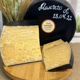 Сыр Мурановский Манчего из овечьего молока 100 гр