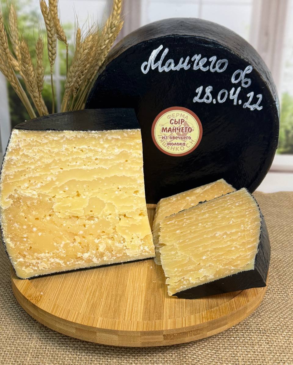 Сыр Мурановский Манчего из овечьего молока 100 гр