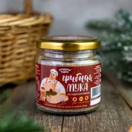 Грибная Мука из подосиновиков