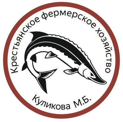 Рыбное производство