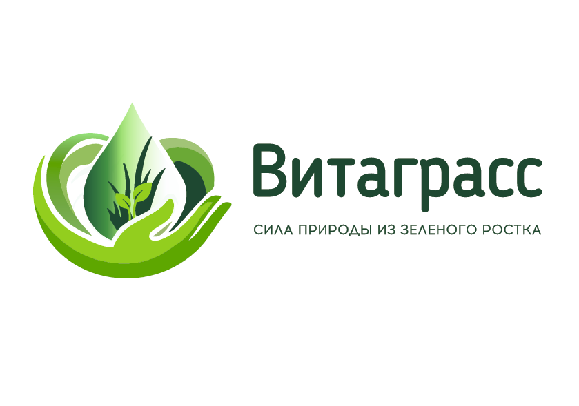 Витаграсс